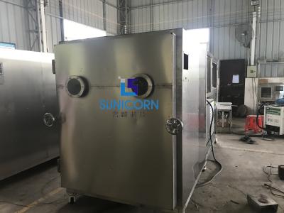 China Large Capacity Vacuum Freeze Drying Machine 304 Stainless Steel Material for sale