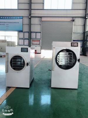 China Electric Heating Domestic Freeze Dryer For Vegetable Honey Strawberry Rose for sale