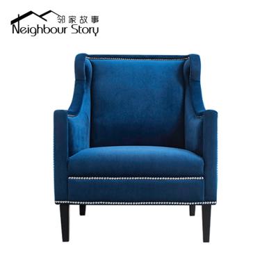 China Velvet single seat bench tiger leisure chair simple modern fabric casual and comfortable armchair for sale