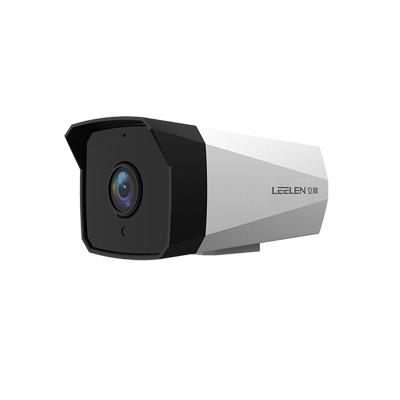 China NIGHT VISION New Arrival LEELEN 200w Drum Machine Outdoor Infrared CCTV for sale