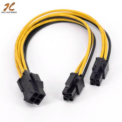 China COMPUTER CPU 4 Pin Female to Male Port Computer ATX 12V 2 Way Power Supply Cable P4 1 to 2 Extension Conversion ENV Cable Y Splitter for sale