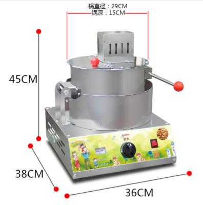 China CE Certificate Outdoor Hottest Sale Gas Popcorn Machine Commercial Popcorn for sale