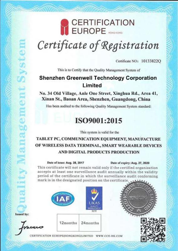 ISO9001 - Shenzhen Greenwell Technology Co., Ltd.