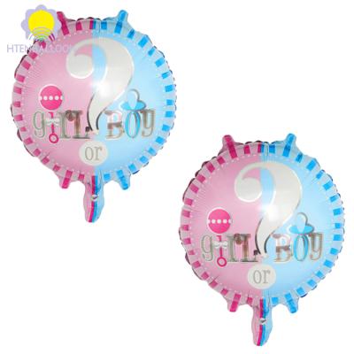 China Promotional toy 18inchboy or girl balloons around gender reveal party supplies foil balloon for sale