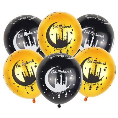 China Toy Factort Direct Eid Decorations Mubarak Pearly Light Round 12inch Latex Balloons Advertising for sale