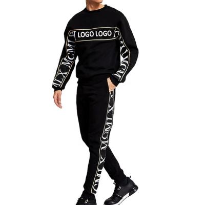 China Breathable High End 2pc Sport Wear Oversized Embroidered Striped Tracksuit Set To Sew Custom Logo Mens Tracksuit for sale