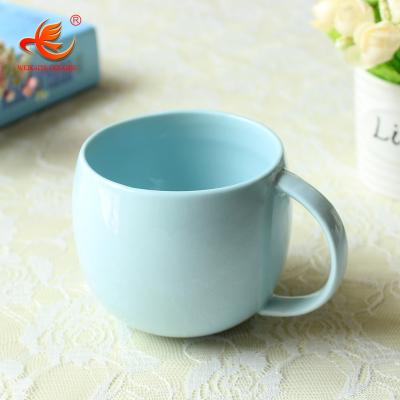 China New Design WKTM410B Viable Coffe Cup Porcelain Coffee Mug Factory for sale