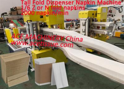 China High Speed Paper Napkin Production Machine With Two Colours Printing 2000 Napkin/Minute for sale