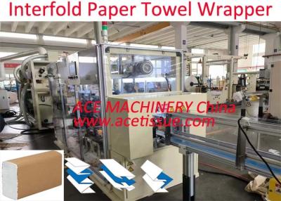 China 15 Bundle/min Kraft Paper Touch Screen Tissue Paper Roll Wrapping Machine for sale