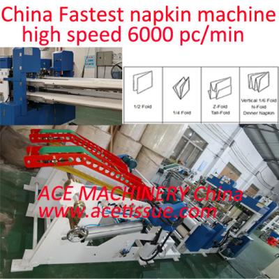 China Speed 4800 Napkin Per Minute Napkin Printing Machine Interfold Napkin Machine for sale