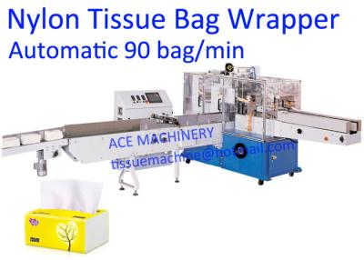 Chine 90 complètement automatiques mettent en sac/minimum sautent la machine à emballer de tissu à vendre