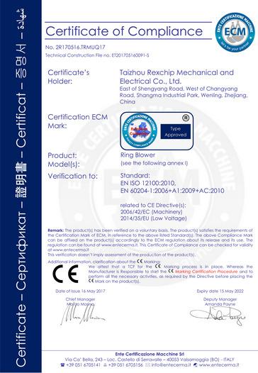 CE - Taizhou Rexchip Mechanical And Electrical Co., Ltd.