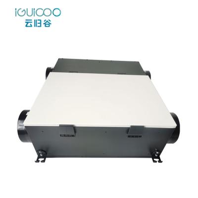 China High quality and energy saving modern China fresh air recuperator for hotel and home for sale