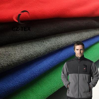 China 100% Polyester Fleece Fabric Anti Static Outdoor Anti Pilling for sale