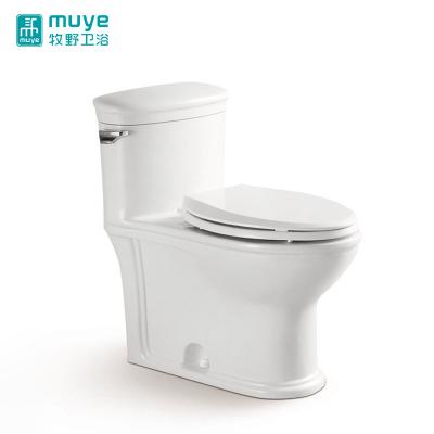 China Cupc Concealed Cistern Professional Designers Concealed Cistern One Piece Ceramic WC Toilet for sale