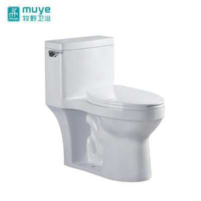 China Hidden Cistern China Supplier Modern Ceramic Cupc Standard Bathroom High Efficient Standard Toilet for sale