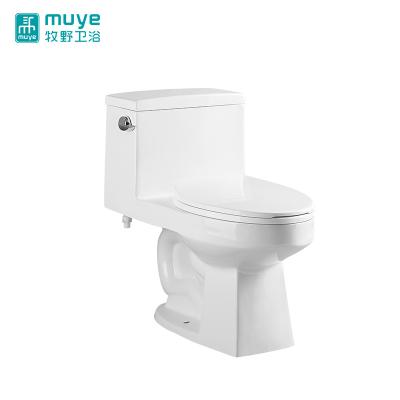 China Hidden Cistern Siphonic Jet Flush Cheap One Piece Toilet Bowl Power Ceramic Toilet for sale