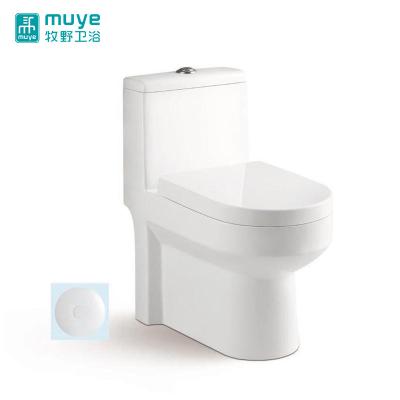 China Concealed Cistern CUPC Certificate Modern Siphonic High End Double Flush One Piece Commode Ceramic WC Toilet for sale