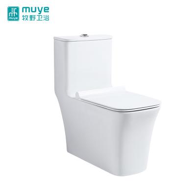 China Fashionable Modern Double-flush Contemporary Floor S Trap One Piece Toilet for sale