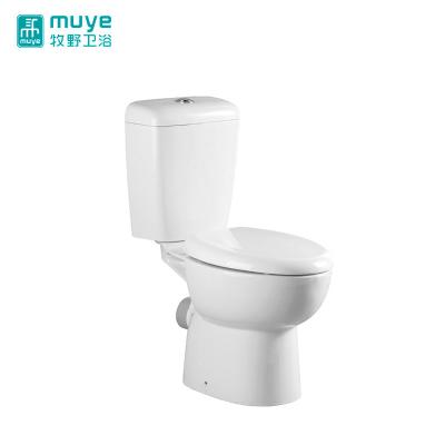 China Attractive Price English Gravity Sanitary Ware Concealed Cistern Design Two Piece Toilet for sale