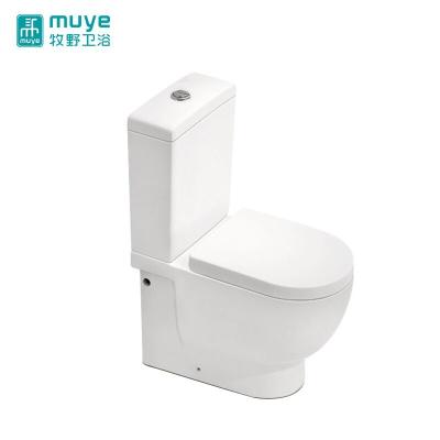 China Double-Flow White Floor Gloss Porcelain Repair Bath Care Watermark Washdown Ceramic Wholesale Two-Piece Toilet for sale