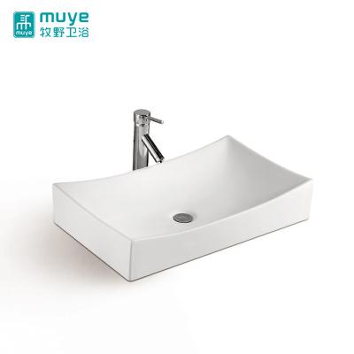 China Hot Sale Easy Clean Stylish Design Bathroom Sink Sanitary Top Glass Rectangular Wash Basin for sale