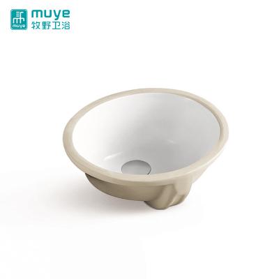 China Eco - Friendly Under Counter Repair Kids Style Lavabo Modern Bathroom Small Wash Basin for sale