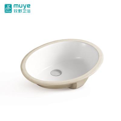 China Hot Selling Eco - Friendly Under Installation Wash Basin Counter Face Wash Smooth Gloss Ceramic Oval Basin for sale