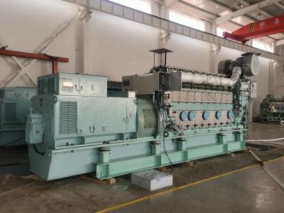 China 2MW 50HZ MAN 9L21/31 HFO GENERATOR SET for sale