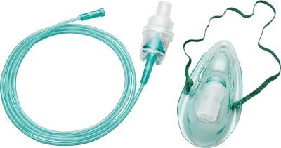 China Medical Disposable Adult Pediatric Aerosal Nebulizer Mask 0.3ml/min Atomization Rate for sale