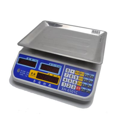 China WITH LID Digital Weight Price Computing Retail Scale Food Meat Scales for sale