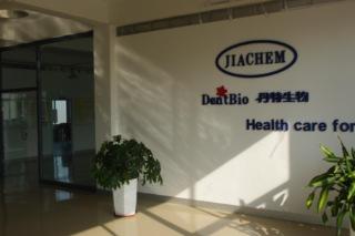 Verified China supplier - Jiachem Dentbio Co., Ltd.