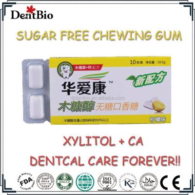 China sugar free bubble gum plus xylitol gum kosher sugar free chewing gum 1.05g/pc for sale