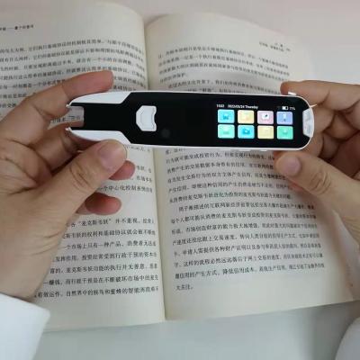 China Language Learning Machine Scanner Reader Pen Dictionary Mobile Talking Translator for sale