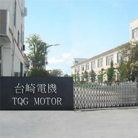 Verified China supplier - Taiqi Electromechanical Equipment (Shanghai) Co., Ltd.