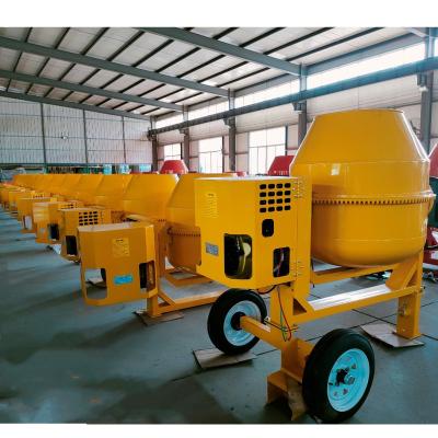 China 350L 400L 500L Towable Concrete Mixers portable mini small machine for sale