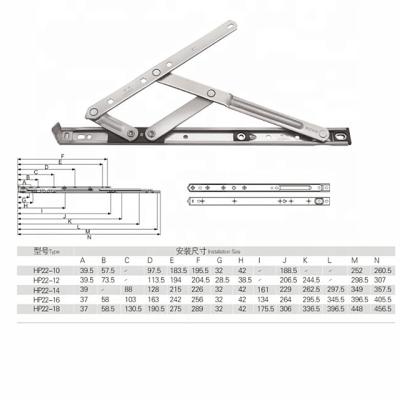 China Modern Adjustable Stainless Steel Four Bar Casement Window Stay 90 Degree Chafing Stay for sale