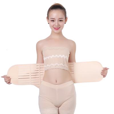 China Women Comfortable Approved Postnatal Seamless Medical Pregnancy Postpartum Belly Band Belly Belt for sale