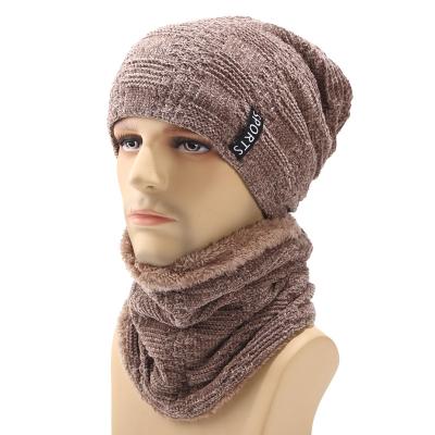 China Medium Warm Sale Autumn Winter Woolen Hat Knitted Sweater Hat Bib Set Men's Outdoor Recycling Beanie Hat Neck Scarf Suit for sale