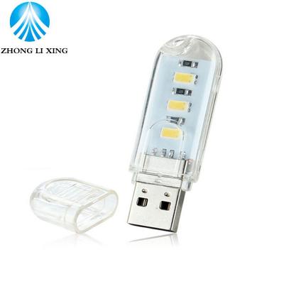 China Unique Art Modern 3 LED Mini USB Led Light Indicating Camping Light For Laptop Notebook PC Keyboard for sale