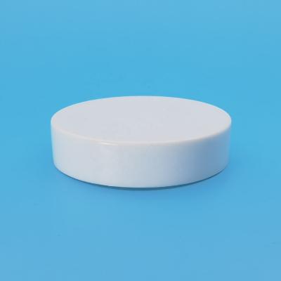 China Non Spill 68mm Wholesale High Quality White Screw Cap Wide Mouth Screw Lid for sale