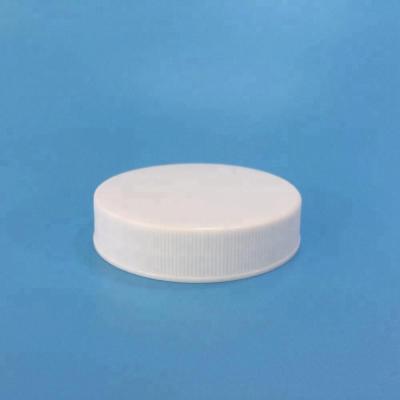 China Non Spill Custom 52mm Non Spill PP Bottle Cap Wholesale Jar Lid Plastic Screw Caps for sale