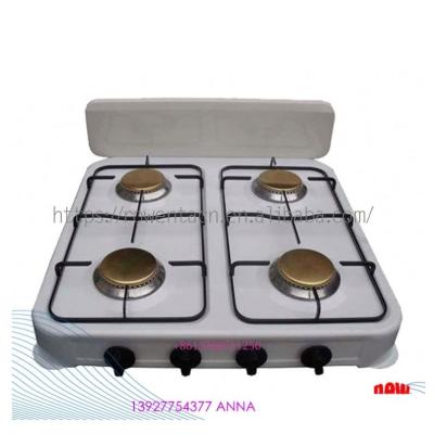 China Hotel South America Gas Cooker 4 Burner Gas Stove With Lid 4 Gas Burner Stainless Steel Stove Butane Kitchen 201 for sale