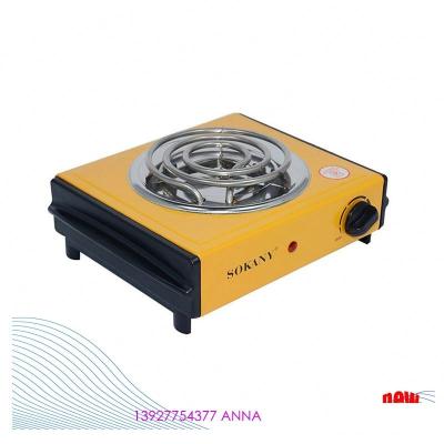 China Hotel New Product Model 2021 New Household Electric Stove for sale