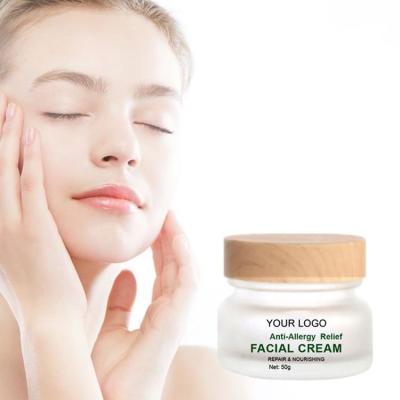 China High Top Quality Moisturizer Good Support Customized Natural Organic Fine Beauty Face White Anti Aging Cream for sale