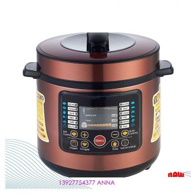 China Automatic Keep Warm Digital Electric Multifunctional Pressure Cooker Stainless Steel (6 Quart 1000 Watt) for sale