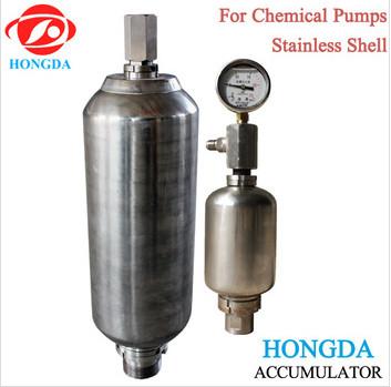 China Stainless Steel Auto CNG Filling Gas Station NGV Home Compressor System Accumulator NXQ for sale