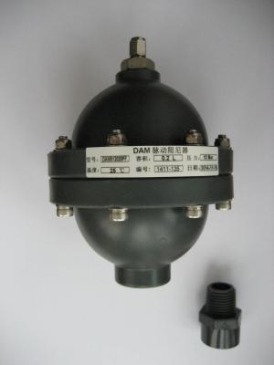 China petrochemical used pulsation damper for sale