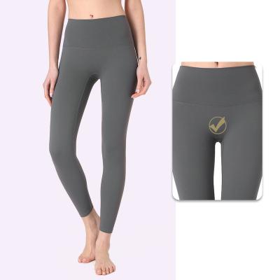 China Sexy Women's High Waist Yoga Leggings Ladies Fitness Breathable Gym Leggings Push Ups Stretch Leggings for sale