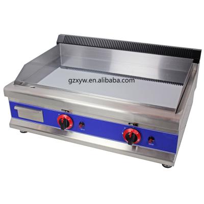 China Medium hotel gas griddle GG-750 for kitchen equipment sale for sale